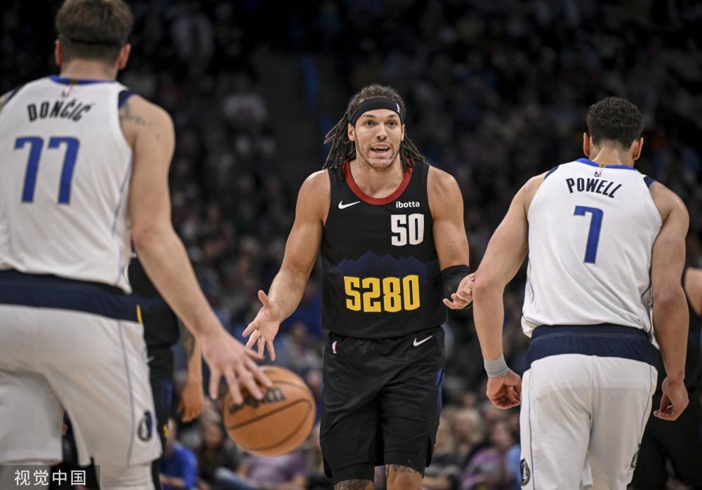 两人在打法 两人在打法